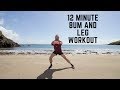 12 Minute Beach Leg and Bum HIIT Workout / Properly Built