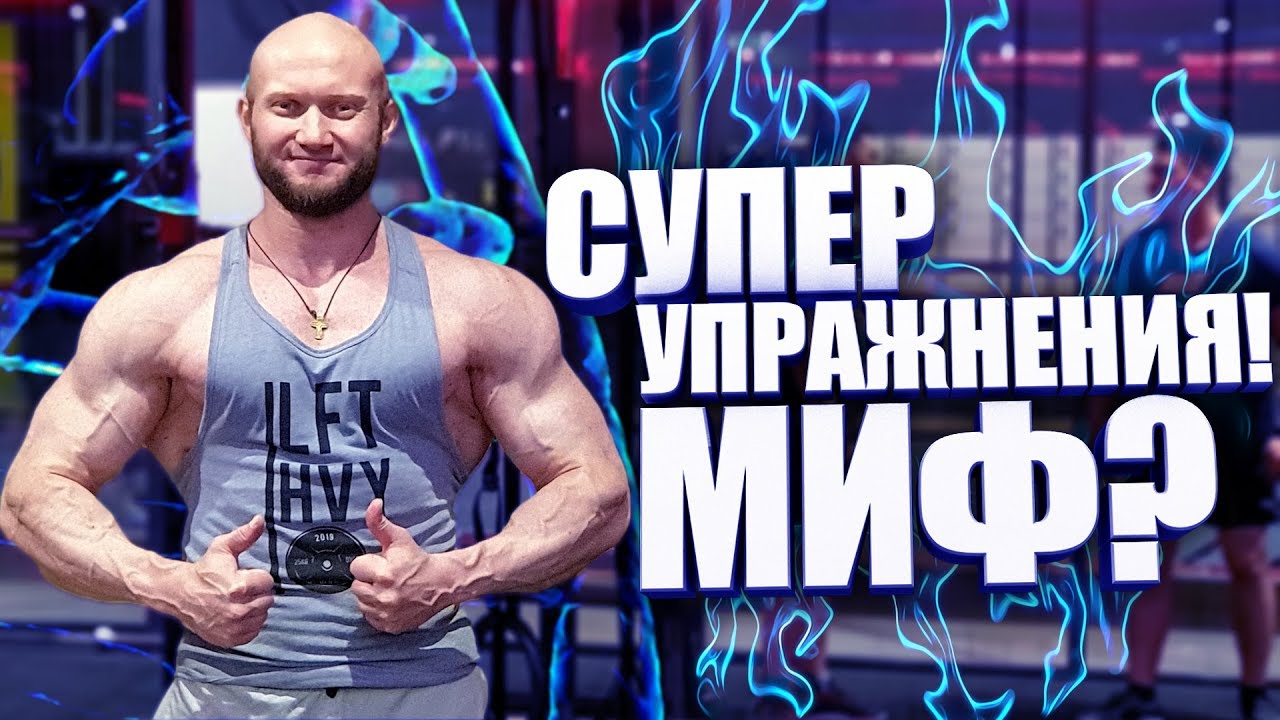 �� ������ 10 �� SP Labs �������: ����.