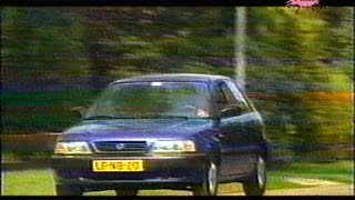 Suzuki Baleno  (Serbian review 1995)