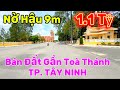 Ngay TÒA THÁNH TÂY NINH, Cần xả gấp lô đất đẹp Nở Hậu - Anh chị đang tìm, chắt chắn không thể bỏ qua