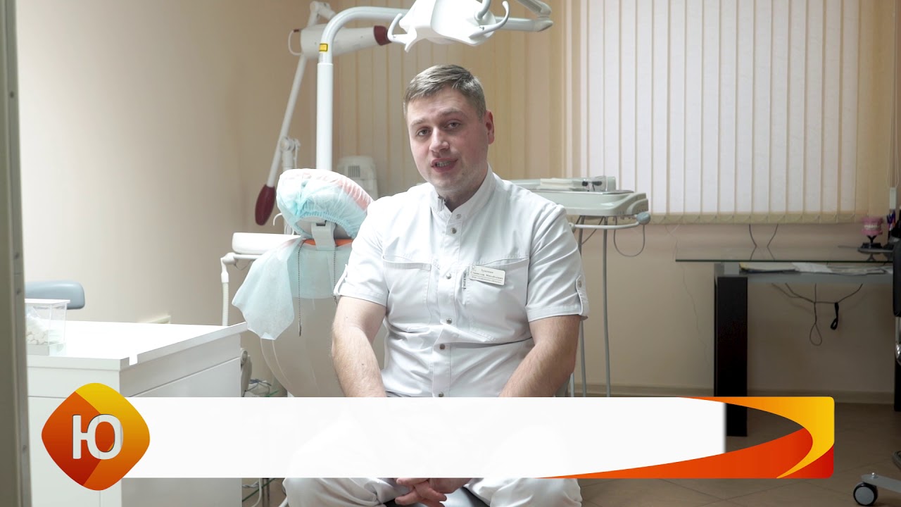 Лада стоматология пенза