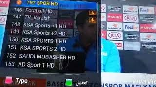 عوده تردد بي اوت والقنوت بالاثبات  الفيديو 2019/12/11 screenshot 3