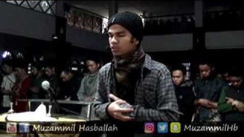 شاب إندونيسي يقرأ سورة الرحمن