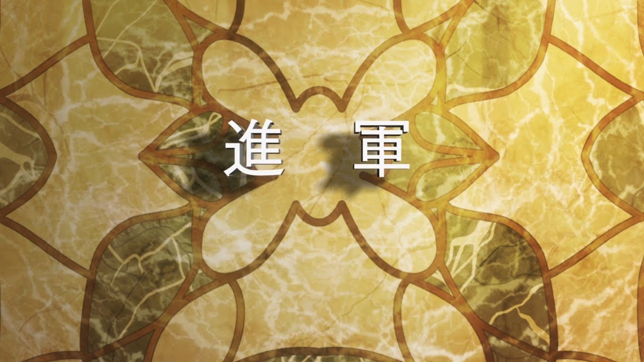 グランクレスト戦記 第6話の先行カットが到着 マルグレットの誕生祝いの宴で Webnewtype