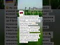 ИСТОРИИ, КОТОРЫЕ УДИВЛЯЮТ ВСЕХ! #история #ссср #факты #техника #герои #ракеты #прошлое