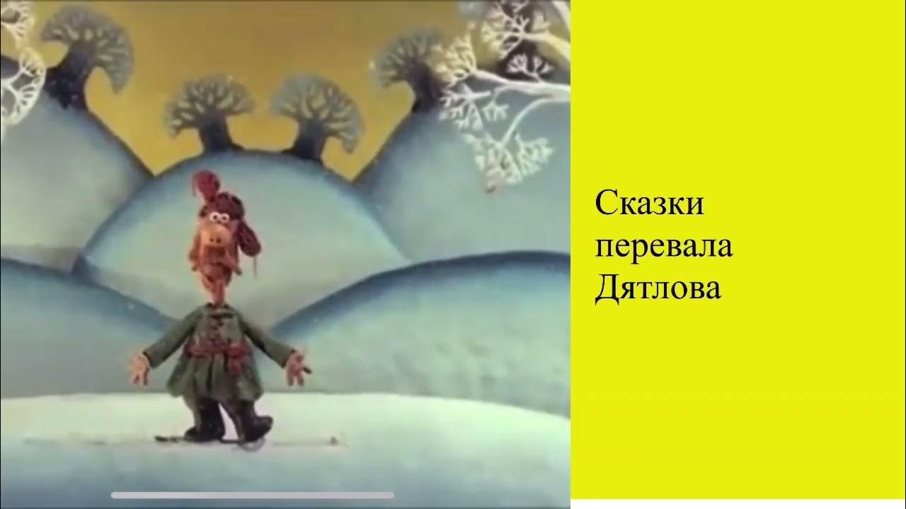 Маловато будет прикол