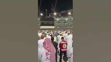 من صلاة العشاء قبل قليل من داخل الحرم ✨ سورة الرحمن يتلوها الشيخ #ياسر_الدوسري #short