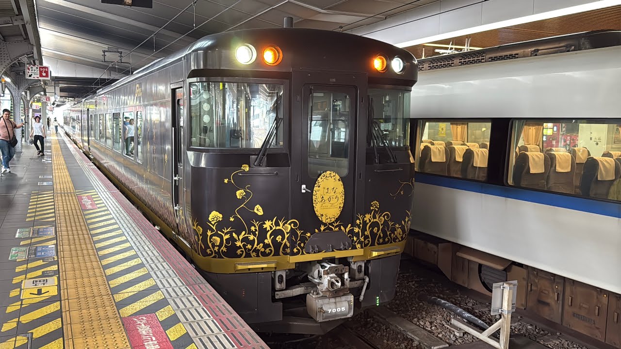 キロ189系 観光特急はなあかり号 敦賀行き 大阪駅入線・発車[ミュージックホーン2連発！！]