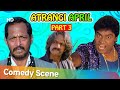 Non Stop Hindi Comedy Scenes - Dhol - Phir Hera Pheri - Welcome - Awara Paagal Deewana - Welcome