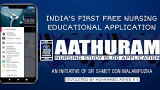 ABOUT AATHURAM NURSING APPLICATION|SI-MET COLLEGE OF NURSING MALAMPUZHA screenshot 5