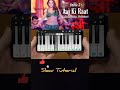 Aaj Ki Raat-Stree 2 (easy piano tutorial) | Walk Band | instrumental ringtone Neekfy #shorts #piano