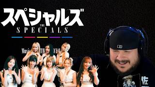 Unis Pinky Lady Reaction