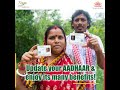 Update your #aadhaar  and enjoy its many benefits!