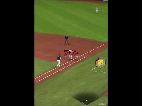 プロスピ史上最高の試合#プロスピa #プロスピ#プロ野球スピリッツa #プロ野球スピリッツ 