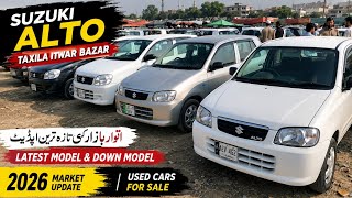 Suzuki Alto Cars in Taxila Itwar Bazar | Cheap Alto Cars in Pakistan 2026