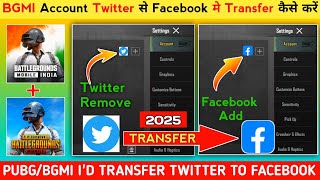 How To Transfer PUBG/BGMI Twitter To Facebook 2025|How To Transfer BGMI ID From Twitter To Facebook screenshot 4