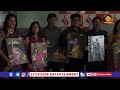 Vogue Fashion Week Hyderabad Poster Launch || @sitivisionentertainment