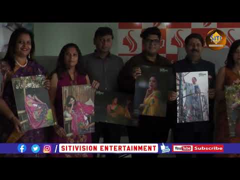 Vogue Fashion Week Hyderabad Poster Launch || @sitivisionentertainment