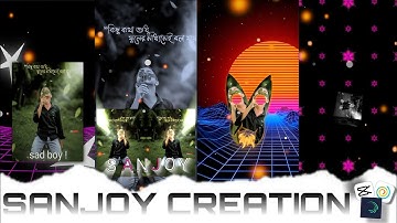 NEW XML FILE 🔰 SAD SONG👇