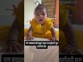 गृहिणी घर सांभाळण्याबरोबर स्वतःच career पण सांभाळू शकते ते पण घरात राहून 💯