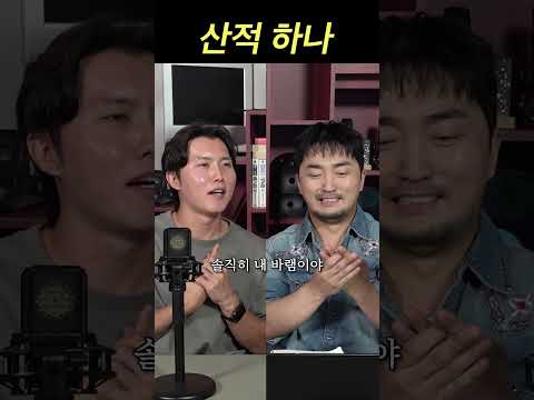 어떻게 한 개만 먹어요?
