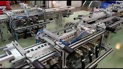 FOX SPM MCB_HvMagThermalVerification line