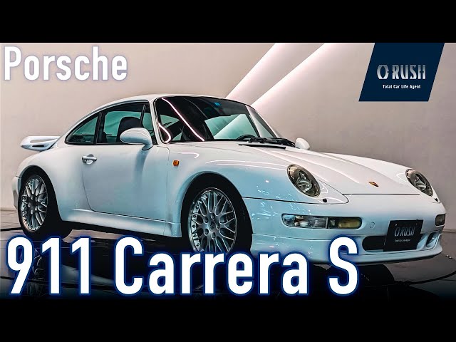 993 Air Cooled] Porsche 911 Carrera S Tiptronic S Aero Version