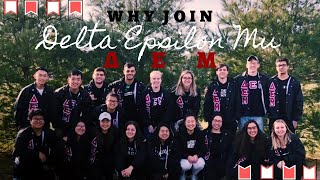 Why Delta Epsilon Mu 2020?