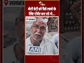 Lucknow Death Case: मेरी बेटी को पैसे के लिए टॉर्चर..नवविवाहिता बेटी की मृत्यु पर पिता का छलका दर्द!