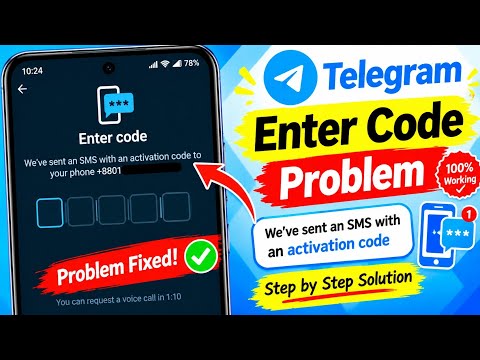 How to Fix Telegram “Enter Code” Problem | We’ve Sent an SMS With an Activation Code