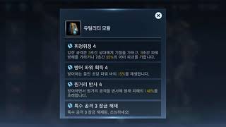 히코로 / transformers / 특수미션 마스터 메가트로너스 vs 다이노봇 screenshot 5