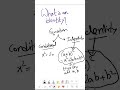 Identity কাকে বলে? #shorts #ssc2027 #ssc #maths #গনিত
