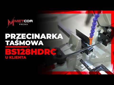 Ленточная пила по металлу METCOR BS128 HDRC ЗОР (СОЖ), видео 1