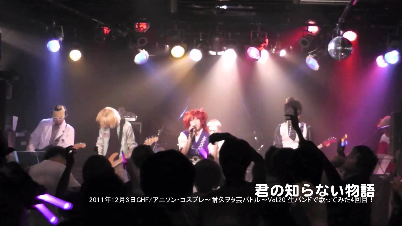 ヲタ芸講習会でやったover The Future Ghf実行委員会ブログ