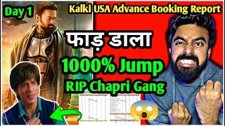 Kalki 2898 AD Advance Booking In USA | Kalki 2898AD Trailer | Kalki 2898 Ad Movie Updates | Prabhas