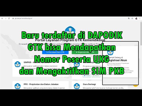 Video: Berapa nomor peserta DTC?