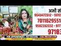 23 फरवरी को कुंभ राशि में बनेगा मंगालादित्य योग, बढ़ेगी 3 राशियों की धन-संपदा, अधूरे कामभी होंगेपूरे