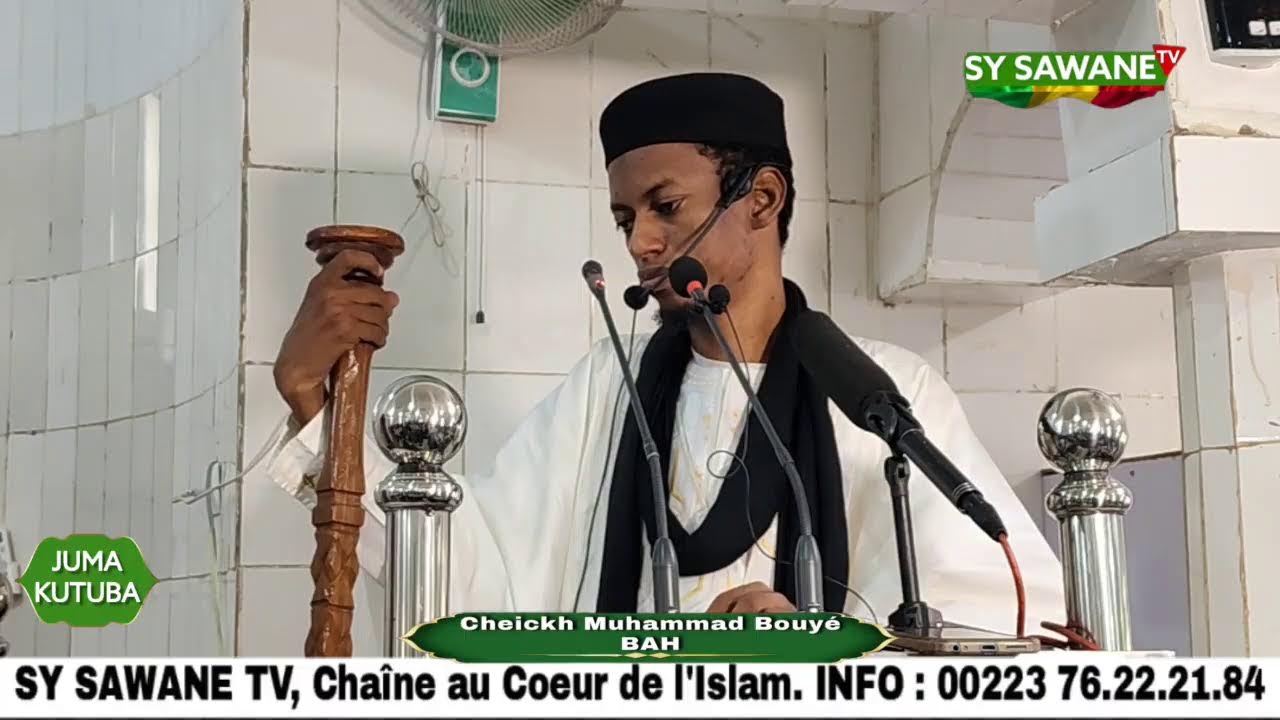 ПЯТНИЧНАЯ ПРОПОВЕДЬ: ИМАМ МУХАМАД БУЙЕ БА: 14/1446 или 18/10/2024