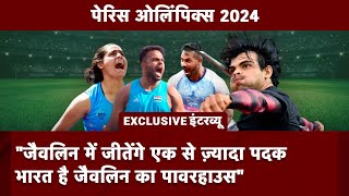 World और Paralympics चैंपियन Sumit Antil ने NDTV से Exclusive बातचीत में क्या कहा
