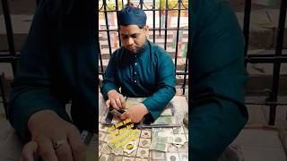 Amar Babu Coins and Stamps Shop Near Kolkata GPO Parcel Caffe !! #shorts #ytshorts # #fun
