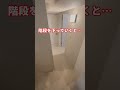 おとぎ話の主人公になれる?まるで赤坂のドールハウス!