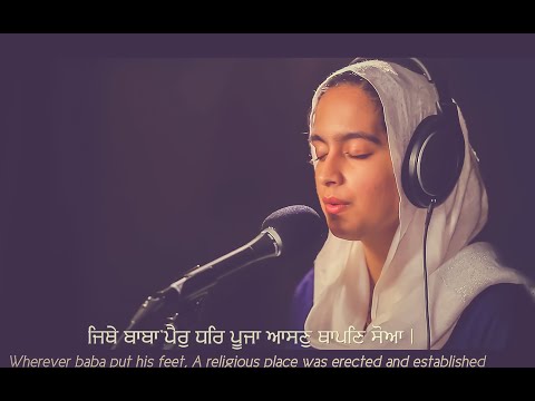 High-definition preview for Jithe Baba Pair Dhare (550th Prakash Utsav)