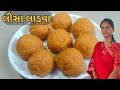      home made recipe  meenar vlog  vlogs 