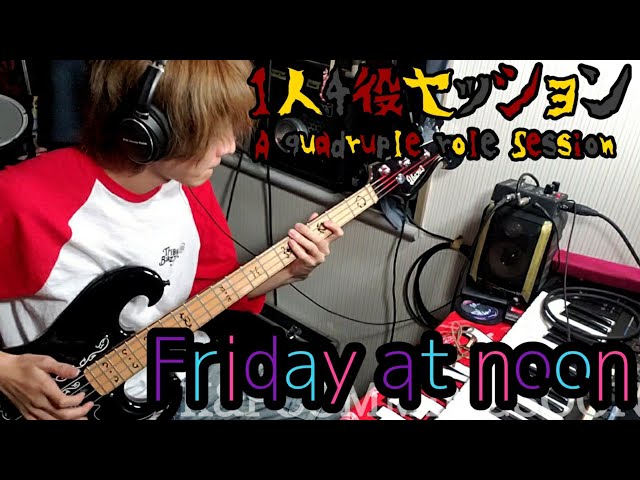 矢花黎｢887 Session 『Friday at noon』｣ - YouTube