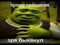 Молчу и играю в танкс блитц (е*уч*я холера)