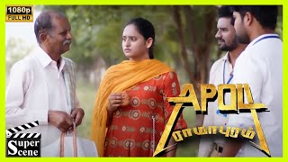 Ram Friendship Story Scene in Ramapuram Movie | Ram Jakkala, Akhila Akarshana | Cini Clips.