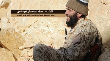 من اجمل الأصوات _تلاوة الشيخ عماد حمدان أبو أنس