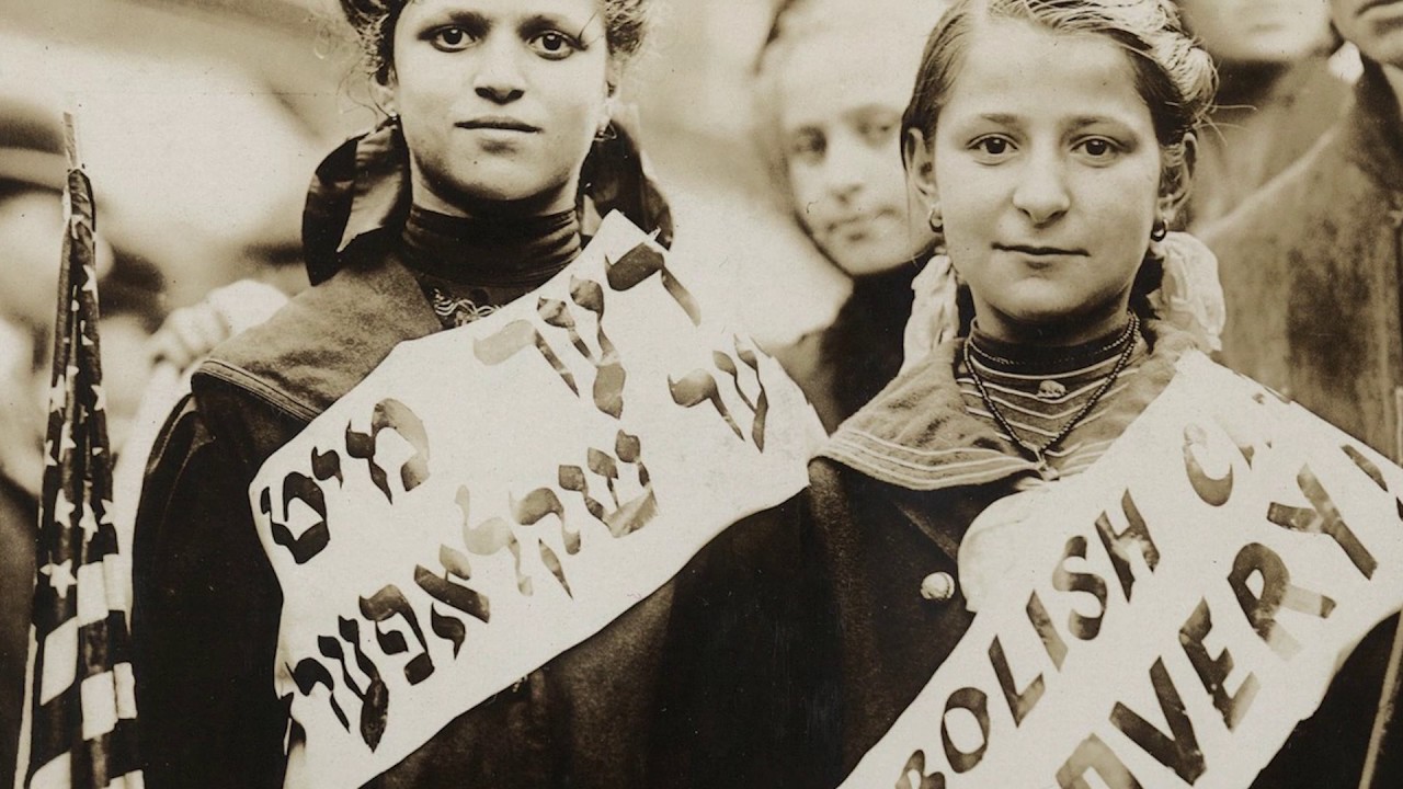 Students Opposing Slavery: Join the Revolution