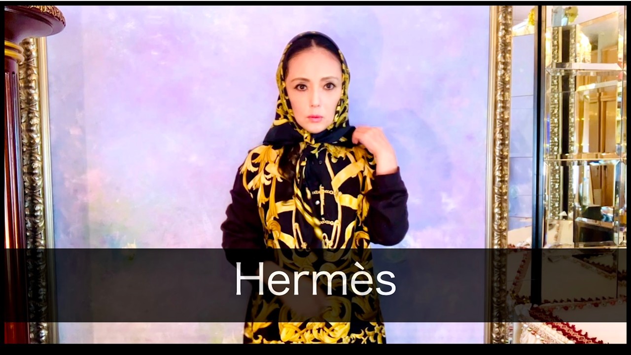 真行寺君枝【スカーフの使い方、香水コレクション】