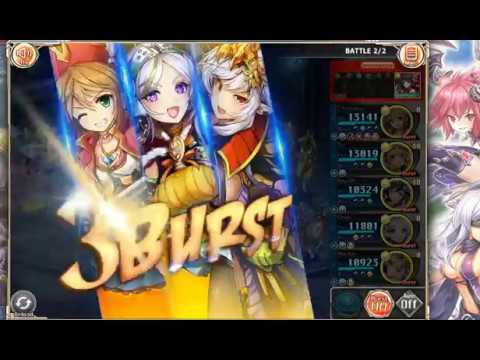 kamihime torre agua 14 uf